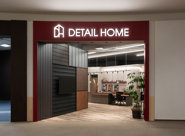 ディテールホーム新潟女池の外観